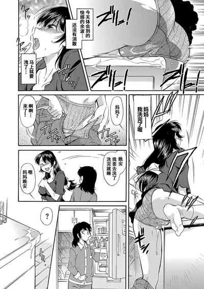 第39页图
