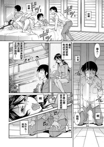 第47页图