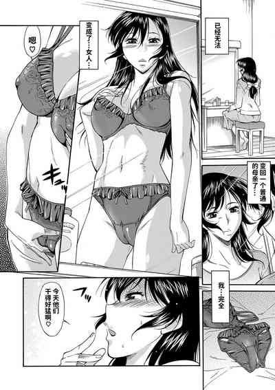 第51页图