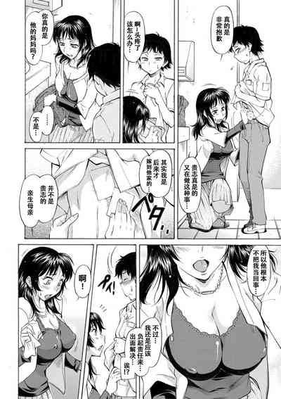 第71页图