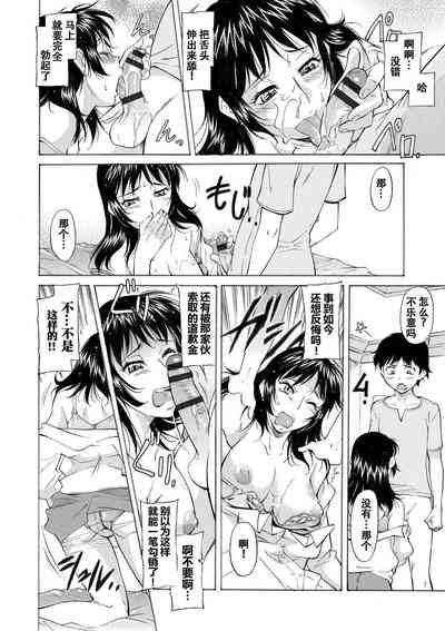 第79页图