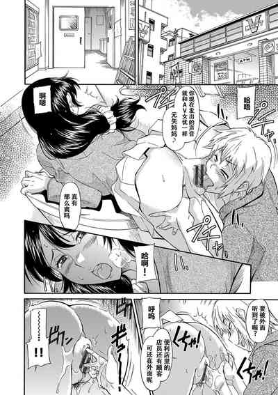 第7页图