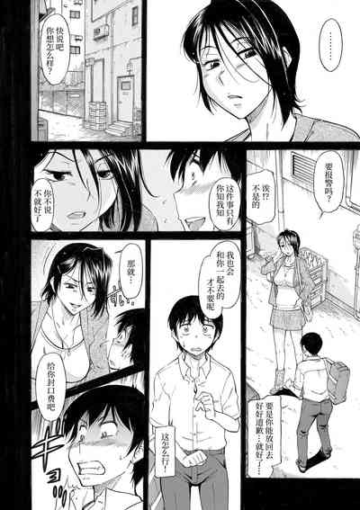 第95页图