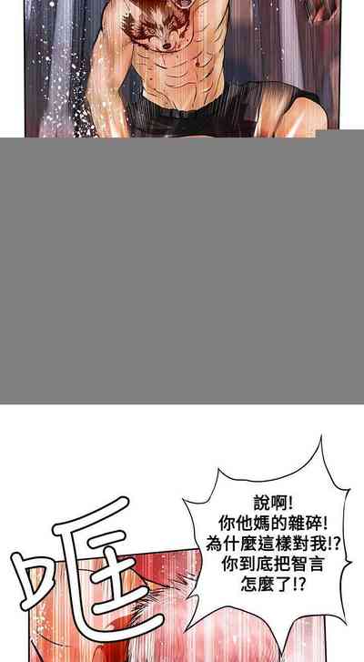 第123頁圖
