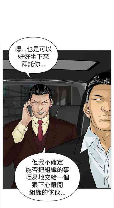 第35頁圖