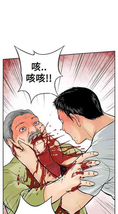 第39頁圖
