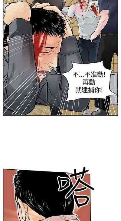 第43頁圖