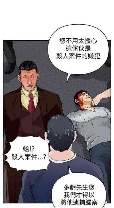 第51頁圖