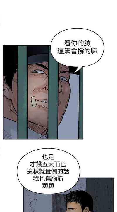 第63頁圖