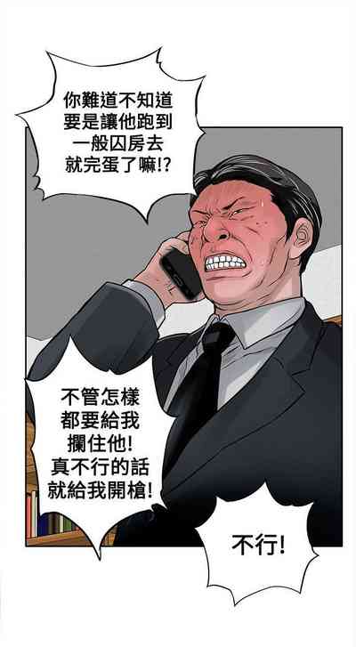 第71頁圖