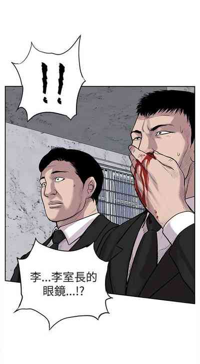 第75頁圖