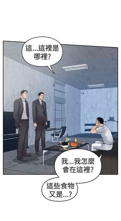 第79頁圖