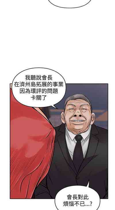 第83頁圖