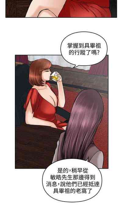 第91頁圖