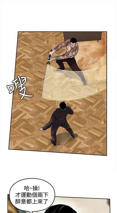 第95頁圖