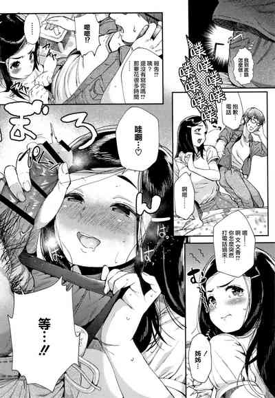 第119頁圖