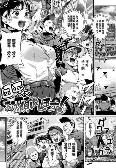 第179頁圖
