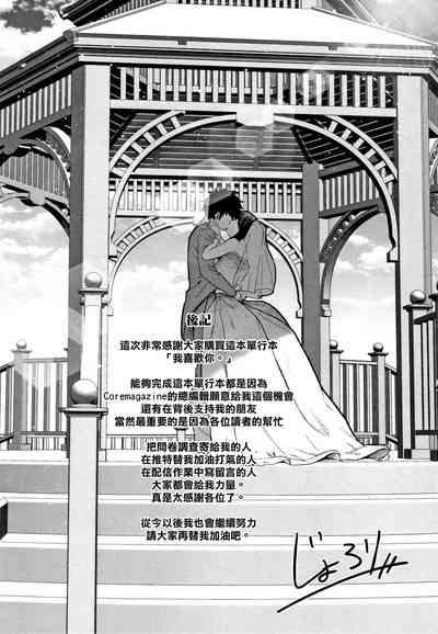 第211頁圖