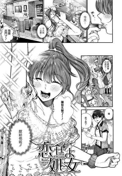 第35頁圖