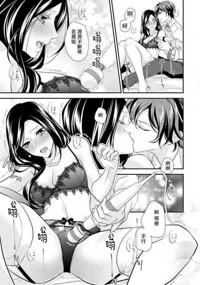 第115頁圖