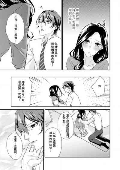 第131頁圖