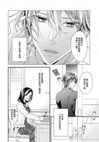 第135頁圖