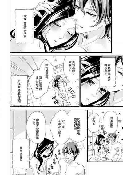 第155頁圖