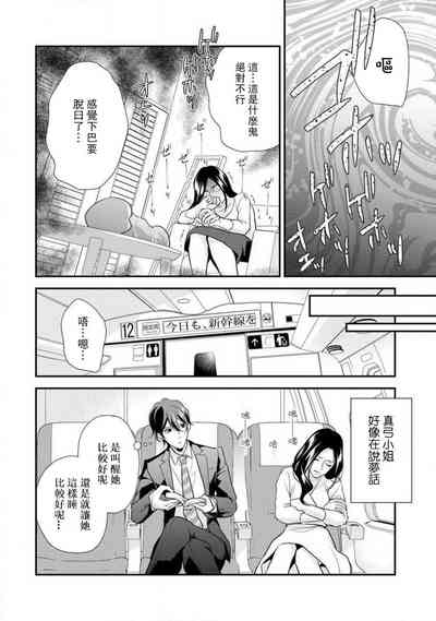 第83頁圖