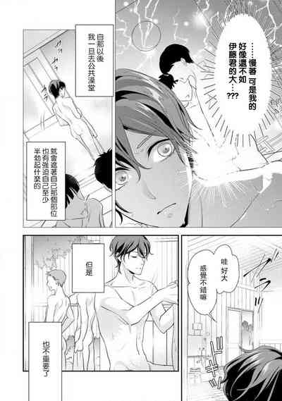 第91頁圖