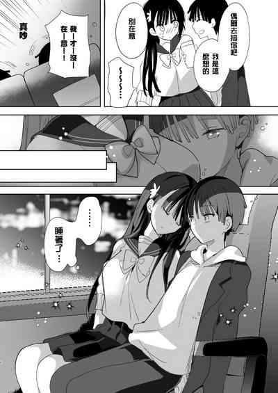 第7页图