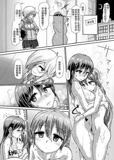 第23頁圖