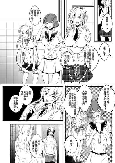 第19頁圖