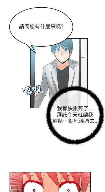 第111頁圖