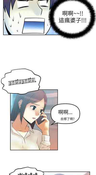 第11頁圖