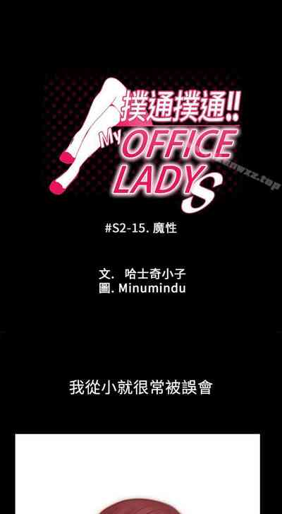 第143頁圖