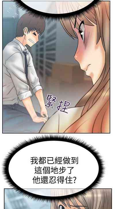 第179頁圖