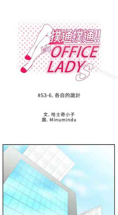 第191頁圖