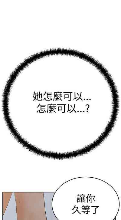 第199頁圖