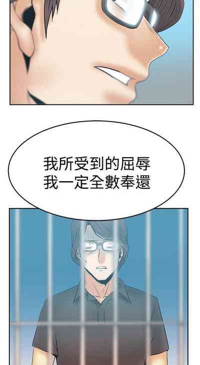第219頁圖
