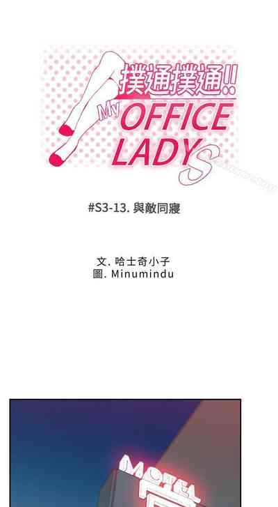 第223頁圖