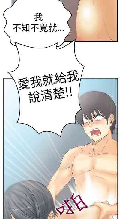 第235頁圖