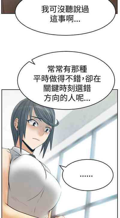 第239頁圖
