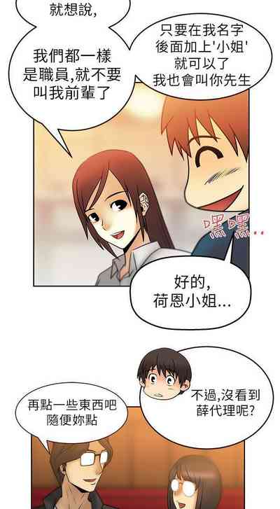 第23頁圖
