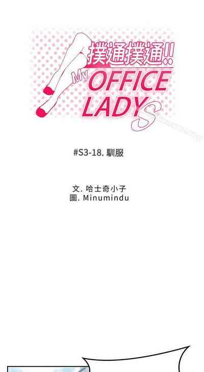 第247頁圖
