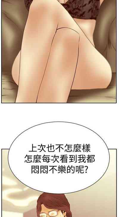 第259頁圖