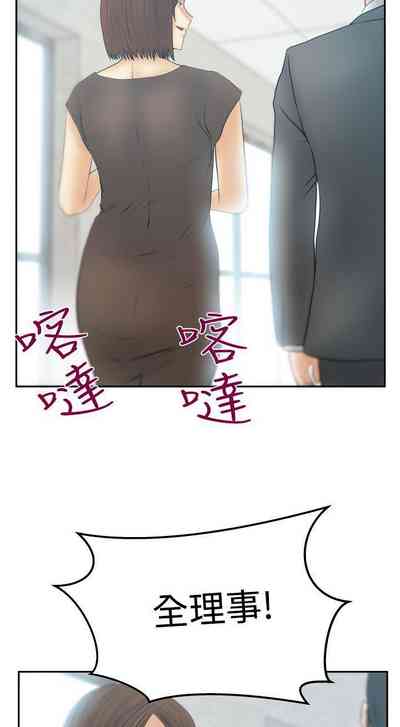 第275頁圖