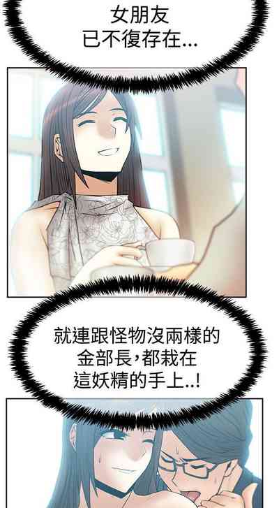 第279頁圖