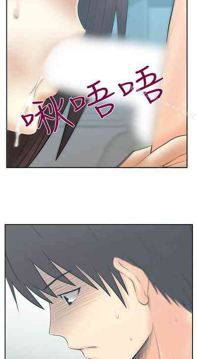 第283頁圖
