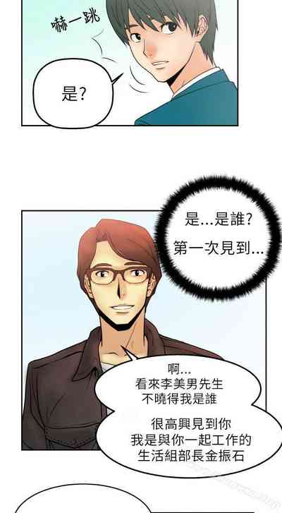 第3頁圖