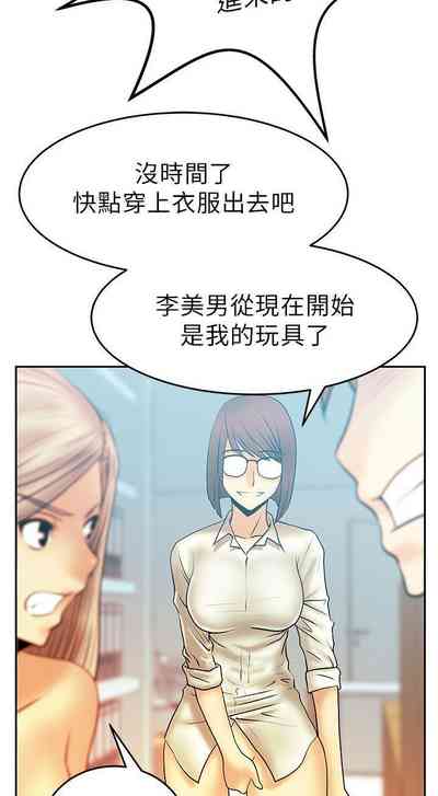 第43頁圖